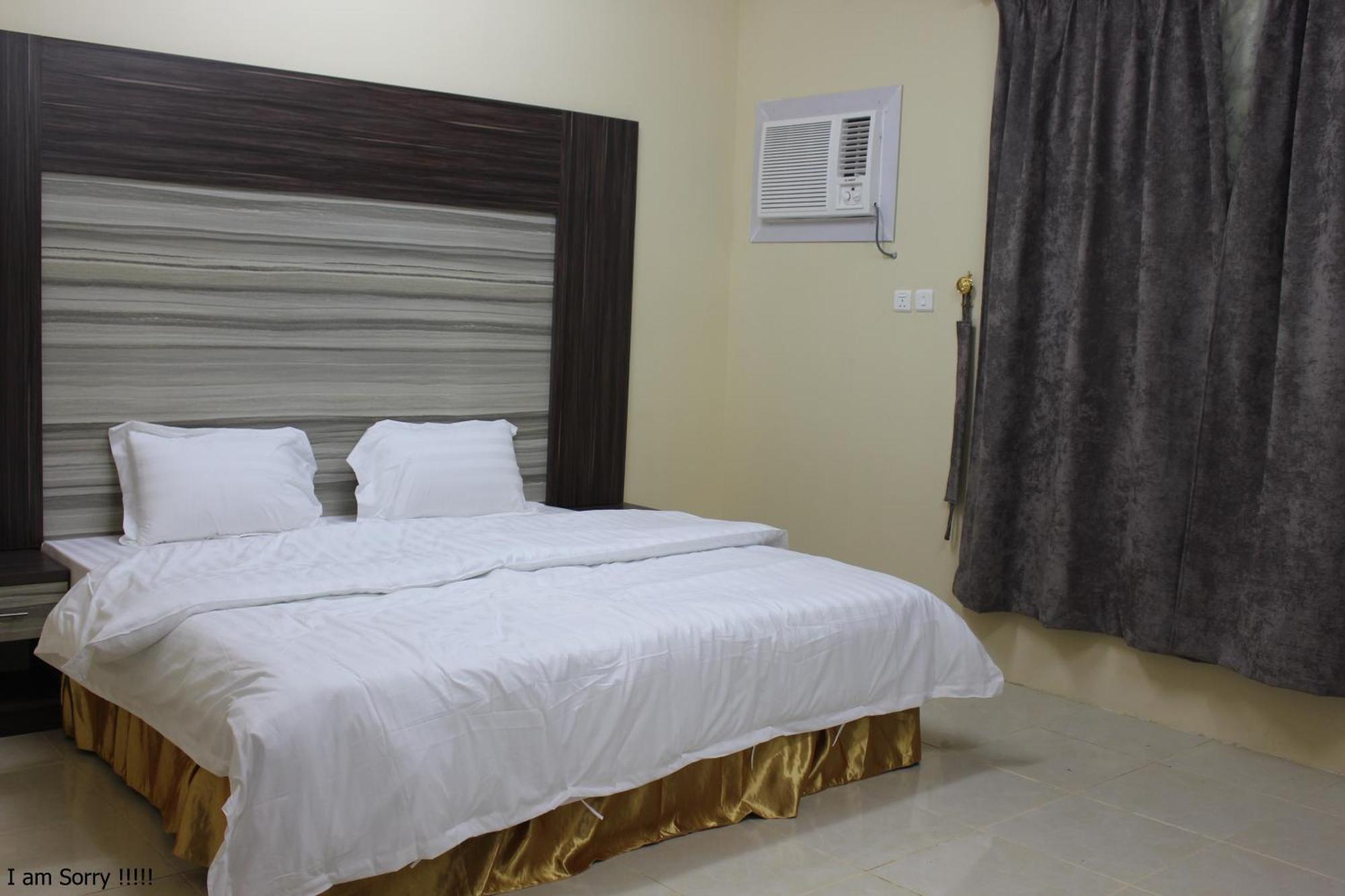 Rayanat Abha Aparthotel Exterior foto